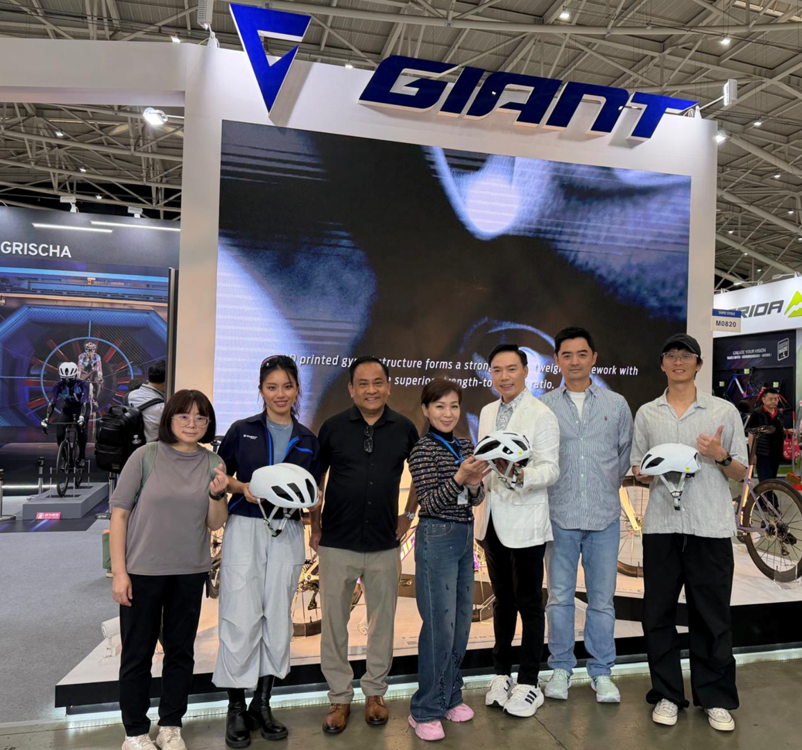 Taipei Cycle Show 2026